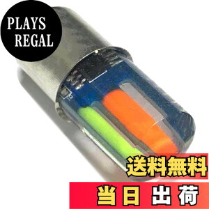 �y���������zMeliore �ėp �����L�[ ���邭�� ���[�^���[ �e�[�� �o���u ���P�x COB LED �����v �X�g���{ �t���b�V�� 12V S25 �\���� ���� �P�� �o�C�N ���� Z400 KH ZEPHYR �[�t�@�[ �Ȃ�