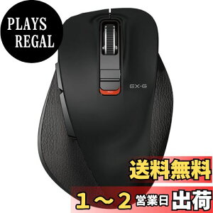 yzGR CX}EX Bluetooth EX-G ̋ɂ 5{^ }`yAO MTCY ubN M-XGM15BBBK