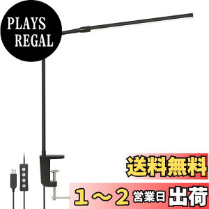 yzLepro NvCg fXNCg Nv led ڂɗD dCX^h X^hCg ydFEFEF/10iK邳/5WȃGl/邢/Ra80F/360°px\/Ɨ