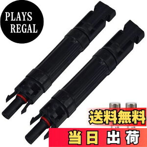 yzLeehitech 2 10A \[[q[Y z_[RlN^[ 1000V CC IX to X q[Y z_[ \[[ plq[Yz_[ Co[^ IP67 h ho ϋv 