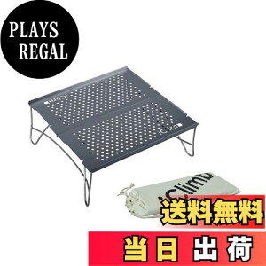 yziClimb AEghA e[u y ܏e[u V2/3 A~ Lv e[u ω׏d15kg ~j obNpbJ[ nCLO bbq oR c[O \Lv |[^u 