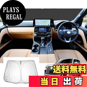 yzyGAFATzNTX LX600 VJA310W^ 4 2022N~ lx600 TVF[h p ԗpTVF[h tgKXp UVJbg ܂ Ռ fM lx600 ANZT[ OJbg 悯 