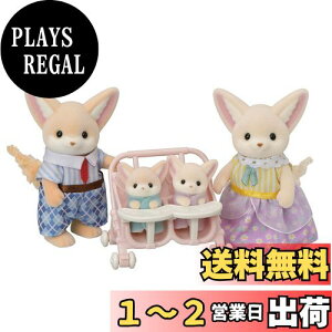 yzVojAt@~[ l` y tFlbNt@~[ z FS-48 ST}[NF 3Έȏ  h[nEX Sylvanian Families G|bN EPOCH