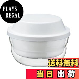 yzHARIO(nI) KX̃W e1200ml WŊȒP zCg { dqW  N[X[v  XMK-120-W