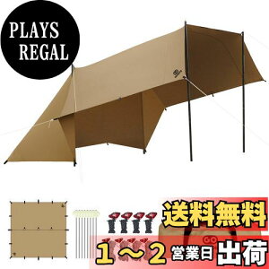 yzGOGlamping HENGEN+XNGA^[vTC `^[v |Rbg Ή y19ӏ[vEhe[vtz500mmϐ H Ռ/ՔM/R \Lv y RpNg 