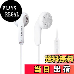 �y���������zYinyoo �C�����j�^ �C���z�� KBEAR Stellar �s�} 15.4mm�_�C�i�~�b�N�h���C�o�[ �C���z�� �L�� �J�i���J���^ ���� �C���z�� �}�C�N���� �J�i���^�C���z�� �L�� ���ʒ��� 3.5mm �W���b�N An