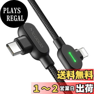 yzMcdodo USB C CgjOP[u 1.2m [L^fUC 3A}[d PDΉ f[^] iPhone P[u X}[g`bv LED\Cgt ϋviC҂ ^CvC C