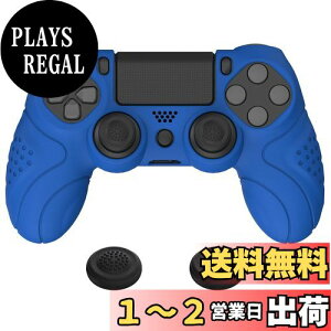 yzPlayVital ps4ɑΉlԍHwɊÂ\tg~߃Rg[[VRP[XJo[Aps4 Slim/ProRg[[ɑΉWCXeBbNLbvtyu[z