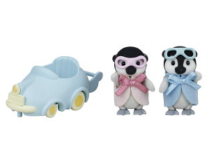 yzVojAt@~[ l`EƋZbg y yMԂJ[g z DF-23 ST}[NF 3Έȏ  h[nEX Sylvanian Families G|bN EPOCH