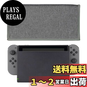 yzPlayVital Nintendo Switch & SwitchL@elfɑΉpiC_XgJo[A_炩Ăꂢȃ_XgJo[AƐhJo[X[uyO[z
