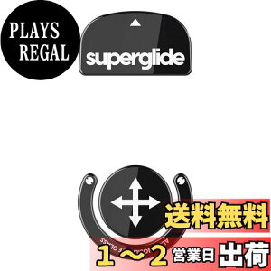 yzSuperglide(Type S) }EX\[ for Logicool Gpro X Superlight }EXtB[g [ KXf EhGbaH ϋv ᖀC Super Smooth ] - Black