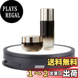 yzBAOSHISHAN ^[e[u ] LEDCgt d] Ɩ^[e[u  fBXvCX^h Be dW W ]\ Ɩt  110V (30cm)