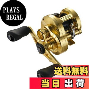 yzV}m(SHIMANO) [ 22 JJb^RNGXg 200XG JJb^ oXނ