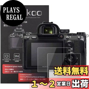 yzkinokoo tیtB Sony A7M4/a6700/ZV-E1/A7C II /A7CR/ZV-E10 II dx9H ߗ ώw CA KX 0.25mm 2Zbg (A7M4/a6700/ZV-E1/A7C II /A7CR/ZV-E10 IIp)