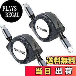 yzUSB-C & USB-C P[u [dP[u 60W USB PDΉ iPhone 16 / 15 / Galaxy iPad Pro MacBook Pro/Air Pixel Type C eΉ(1m-2{Zbg)
