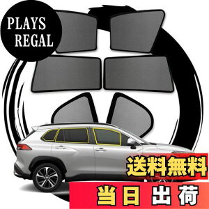 yzruiya V^ g^ J[NX TVF[h p ԑ悯 bVJ[e ԗpTVF[h TChKXp ՌJ[e J[NXp UVJbg 悯 }Ol