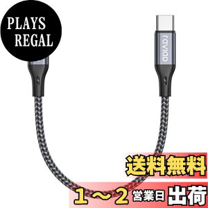 yzRAVIAD USB C CgjOP[u y0.5M/MFi F؁z iPhone [dP[u }[d f[^] ϋv ^CvC CgjOP[u PDΉ iPhone 13/13 Pro/13 Pro Max/12/12 Pro/12 Pro Max/11 Pro 