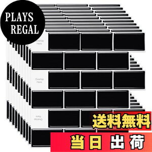yzMORCART ^CV[ Lb` ϔM h ʏ gC DIY ƋACȇ ^CV[g ǎV[ 3D CNV[g (30x30cm, 10, kubN)