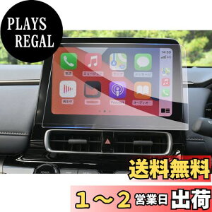 yzyGAFATzTOYOTA AQUA g^ ANA 2 MXPK1#^ 2021+ 10.5C` T-Connectir ir fBXvCI[fBI ԗptیtB J[ir pKXtB 9Hdx A`O