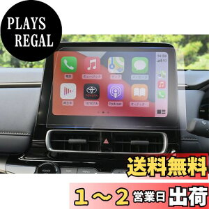 yzyGAFATzTOYOTA AQUA g^ ANA 2 MXPK1#^ 2021N` 10.5C` T-Connectir ir PET ԗptیtB Z^[fBXvC irQ[V irpیtB 