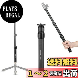 yzKoolehaoda Or|[ ėp |[ 3ߐLk 21-45cm A~jEWo|[ 1/4"-3/8"lWt OrA_AX^rCU[AgѓdbNbvAJ