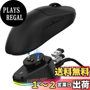yzSIKAI CASE [d For Logicool&RazerΉy̎ WsvzLogicool G Pro X SUPERLIGHT Q[~O}EX CX[d USB|[g2t }EX [d For Log G502/G502 X/G703/G903 LIGHTSPEED/G P