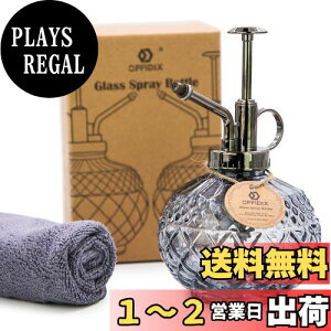 yzOFFIDIX  傤 KX U  ANZT[ Xv[{g |p |p lߑւɍ׃~Xg e   ~Xg | Up Ce ϗtA 
