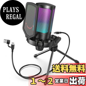 yzFIFINE USB RfT[}CN RGBCeBO J[fBIChw vOvC p\R/vXe}CN USB-CAP[ut ^b`~[g YouTube Skype Discord Zoom ^