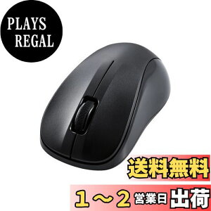 yzGR }EX CX}EX Bluetooth É 3{^ STCY R ubN M-BY10BRSKBK