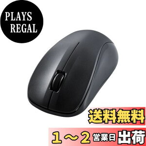 yzGR(ELECOM) }EX CX}EX Bluetooth É 3{^ MTCY R ubN M-BY11BRSKBK