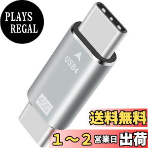 yzDuttek USB 4 Type CϊA_v^, USB Type CA_v^[ 40Gpbs USB4IXUSB CIX PD KȃA_v^[ USB Cʋ@ gѓdb Rs[^[ m[gubNȂǂɑΉ