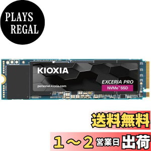 yzLINVA KIOXIA  SSD 2TB NVMe M.2 Type 2280 PCIe Gen 4.0×4 (őǍ: 7,300MB/s) YBiCS FLASH TLC  K㗝X EXCERIA PRO SSD-CK2.0N4P/NyK㗝Xiz
