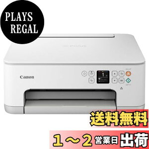yzLm Canon v^[ A4CNWFbg@ PIXUS TS7530 zCg 2021Nf e[N 5FEƗ^EΉCNBCI-300/301V[Y