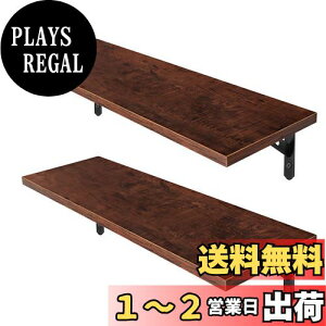 yzHASONA EH[VFt Ǌ|I (h hJr  I bN 58cm×s18cm) h 炩 2Zbg  ؐ /Lb`/ʏ/Q tȒP ݂茊 {戵