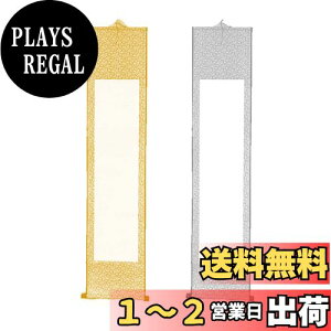 yzEXDUCT | 2{ Zbg n  a K 历  K  n { G z   (F+F)