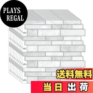 yzMORCART ^CV[ Lb` ϔM h ʏ gC DIY ƋACȇ ^CV[g ǎV[ 3D CNV[g (30x30cm, 10, k}[uO[)
