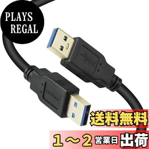 yzUSB 3.0IX-IXP[u3M XBOHJOE ^CvA-^CvA USB IX-IXbLRlN^ΉHDDGN[WAԍMP3AWG[^[Ȃ5Gbps ]USB 3.0 A - AP[uubN (1, u