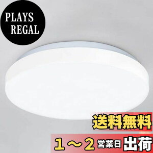 yzDINGLILED LEDV[OCg 20W 5700-6000K F ^ 4 6 ی^ ^ y Px F  ȃGl ȒPt Hsv PSEF؍ς ʏ gC  kiR