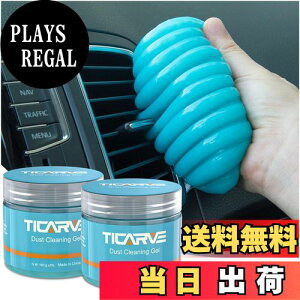 yzTICARVE ԑ|XC WFN[i[ (160g x 2) Ԑ| L[{[h| ԃzRp JԂg J[pi ֗ObY _炩 ԓ|ObY x^Ȃ u
