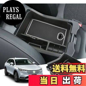 yzyGAFATzHONDA z_ F[ 2 RV3/RV4/RV5/RV6^ 2021N`s VEZEL p ԗp[{bNX OtR\[{bNX F[ R\[{bNXgC p[c Z^[R
