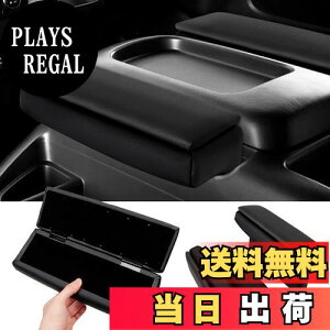 yzLIMSTYLE g^ nCG[X WAXG[X 200n A[Xg Z^[R\[ [{bNX HIACE REGIUSACE H200n Ch W 1^`8^ GL X[p[GL Iu I| 2004N8` 