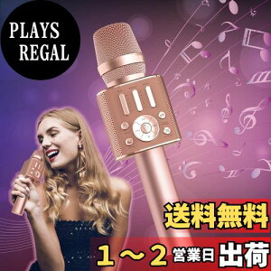 yzGIGASTONE JIP}CN @DAM(FireTVEFire^ubg)}CN CX}CN JIP ƒp JIP Bluetooth 5.0Ή TWS Microphone Karaoke ő11ԘA 2䓯gp J