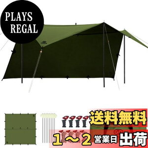 yzGOGlamping HENGEN+XNGA^[vTC `^[v |Rbg Ή y19ӏ[vEhe[vtz500mmϐ H Ռ/ՔM/R \Lv y RpNg 