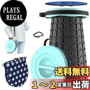 yzLOCYOP ܂肽݈֎q ܂݂ y AEghA`FARpNg Lk 肽݃Xc[ NbV [obOƃJrit x߉\ 45CM ω׏d200kg 