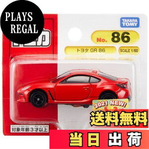 yz^Jg~[ g~J No.86 g^ GR 86 (uX^[pbP[W) ~jJ[  3Έȏ
