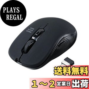 yzT_CNg CX}EX type-c }EX 5{^ i߂/iރ{^ځj u[LED iPad Pro/Mac/Win/AndroidΉ dpiؑ 400-MAWC097BK