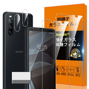 【送料無料】Sony Xperia 10 III / Xperia 10 III Lite フィルム 【Seninhi 2+2枚セット: 2* Xperia10 III 強化ガラス + 2* Xperia 10III レンズ保護フィルム 】Xperia 10 III Lite XQ-BT44 SO-52B SOG04 XQ-BT52 ガラスフィルム 指紋