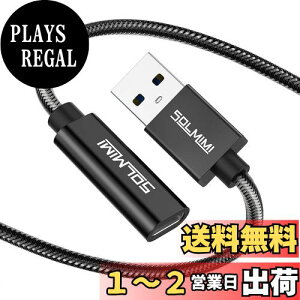 yzSOLMIMI USB C to USB A 3.0 ϊA_v^[ USB Type C (X) to USB A (IX)I[fBIϊP[u OTG TYPEC CzP[u ʘb  NX^iCґg f[^]/e