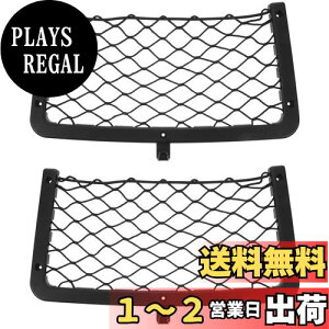 yzLEDMOMO 2pcs ԍڎ[|Pbg bV|Pbg 19cm*36cm  傫 tbNt Lk  [|Pbg lbg  ėp^ J[pi [  ֗ObY