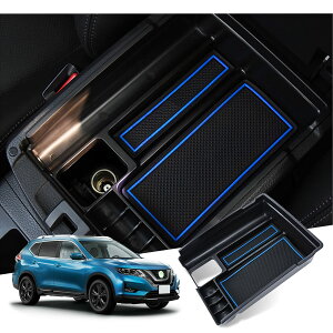 yzyGAFATzNissan X-Trail T32^ 3 2013N~2022N Y GNXgC jbT p ԗp[{bNX OtR\[{bNX x-trail t32 [ p[c Z^[R\[{bN